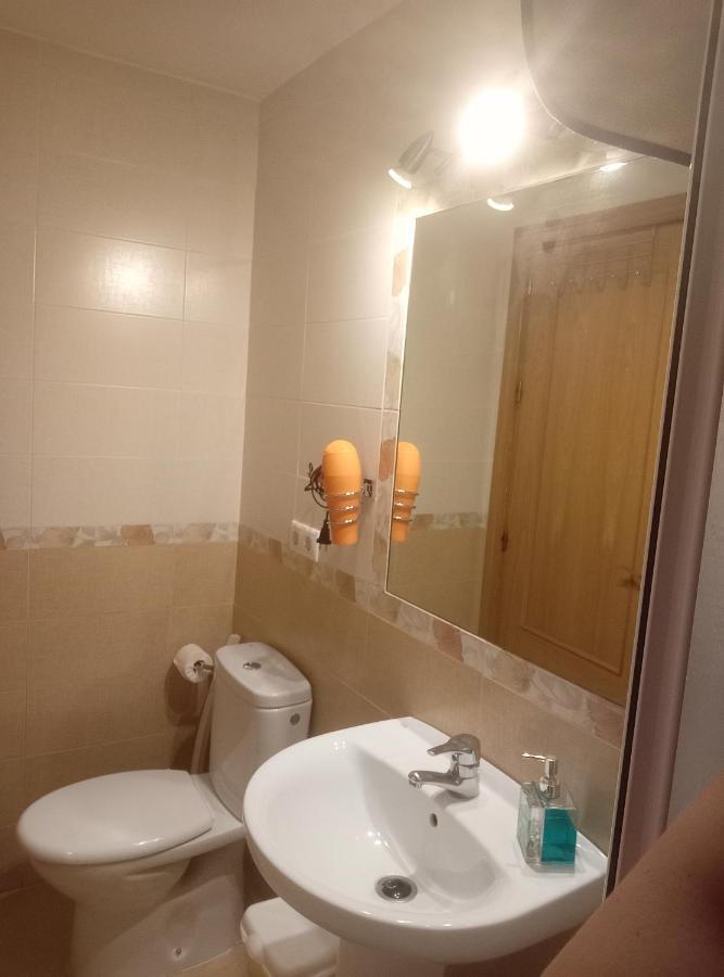 La Reina Appartement *